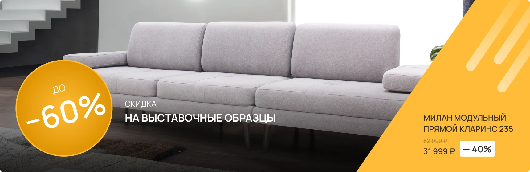 test-banner-1